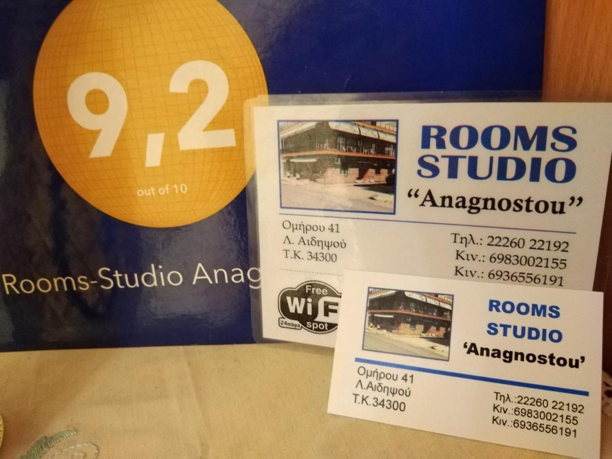 Rooms-Studio Anagnostou Loutra Edipsou  Exterior foto